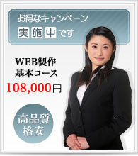 MEHのサービス内容の画像