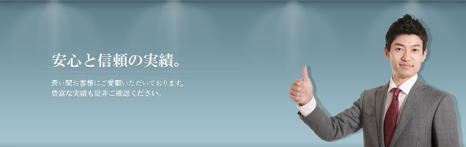 MEH web & design creative factoryのイメージ写真